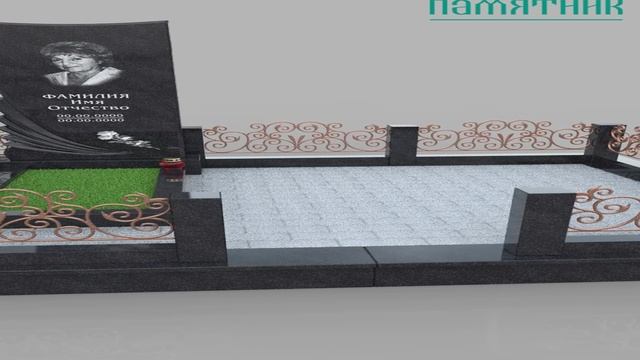 Горизонтальный памятник из Габбро-Диабаза для женщины с гранитной скамейкой