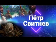 Mutiny:Пираты и RPG выживание