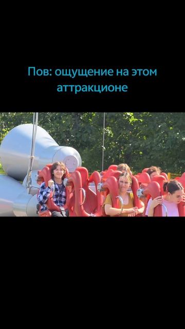 Помогите добить 2к #rec #санктпетербург #дивоостров