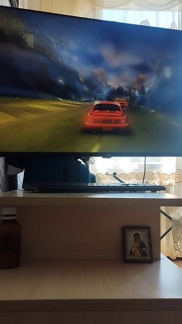 игра