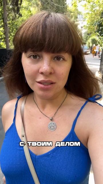 ТГК - Канал Лучистой