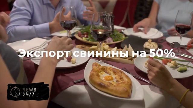 В Национальной мясной ассоциации РФ рассказали о высоких темпах экспорта свинины