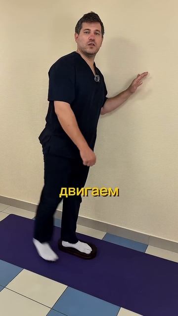 Одно движение спасет тазобедренный сустав от артроза