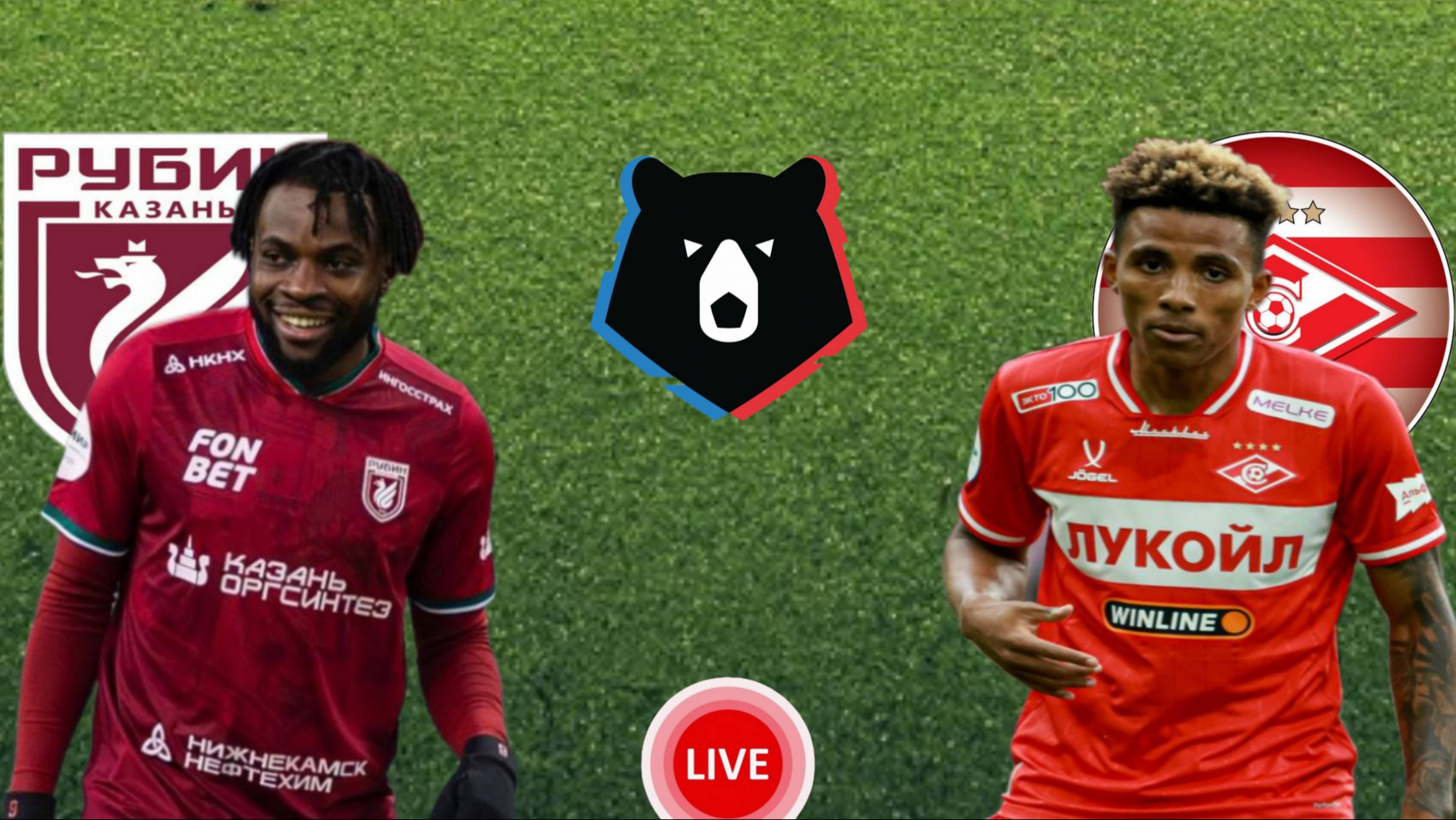 ФУТБОЛ ЧЕМПИОНАТ РОССИИ РПЛ. РУБИН - СПАРТАК. ПРЯМАЯ ТРАНСЛЯЦИЯ