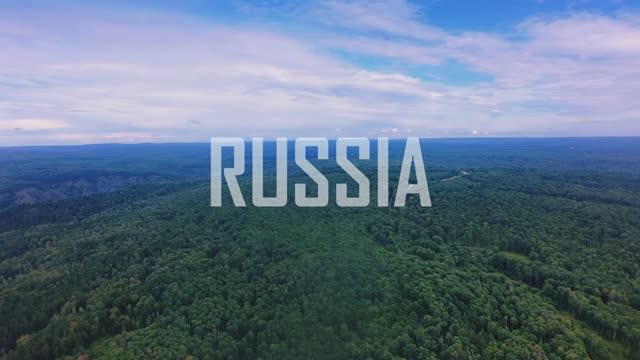 Новососедово