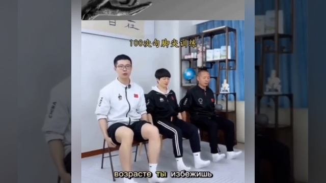 Зарядка на а каждый день