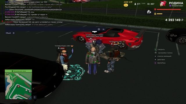 Grand Theft Auto  San Andreas 2025.08.21 - 00.58.47.03