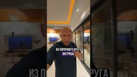 Что Вас держит в матрице?