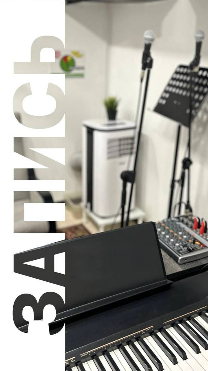 Друзья, сегодня хочу показать закулисье.