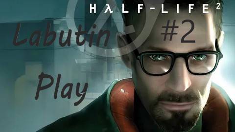 Half-Life 2 прохождение ﹥ покатушки ﹥ #2