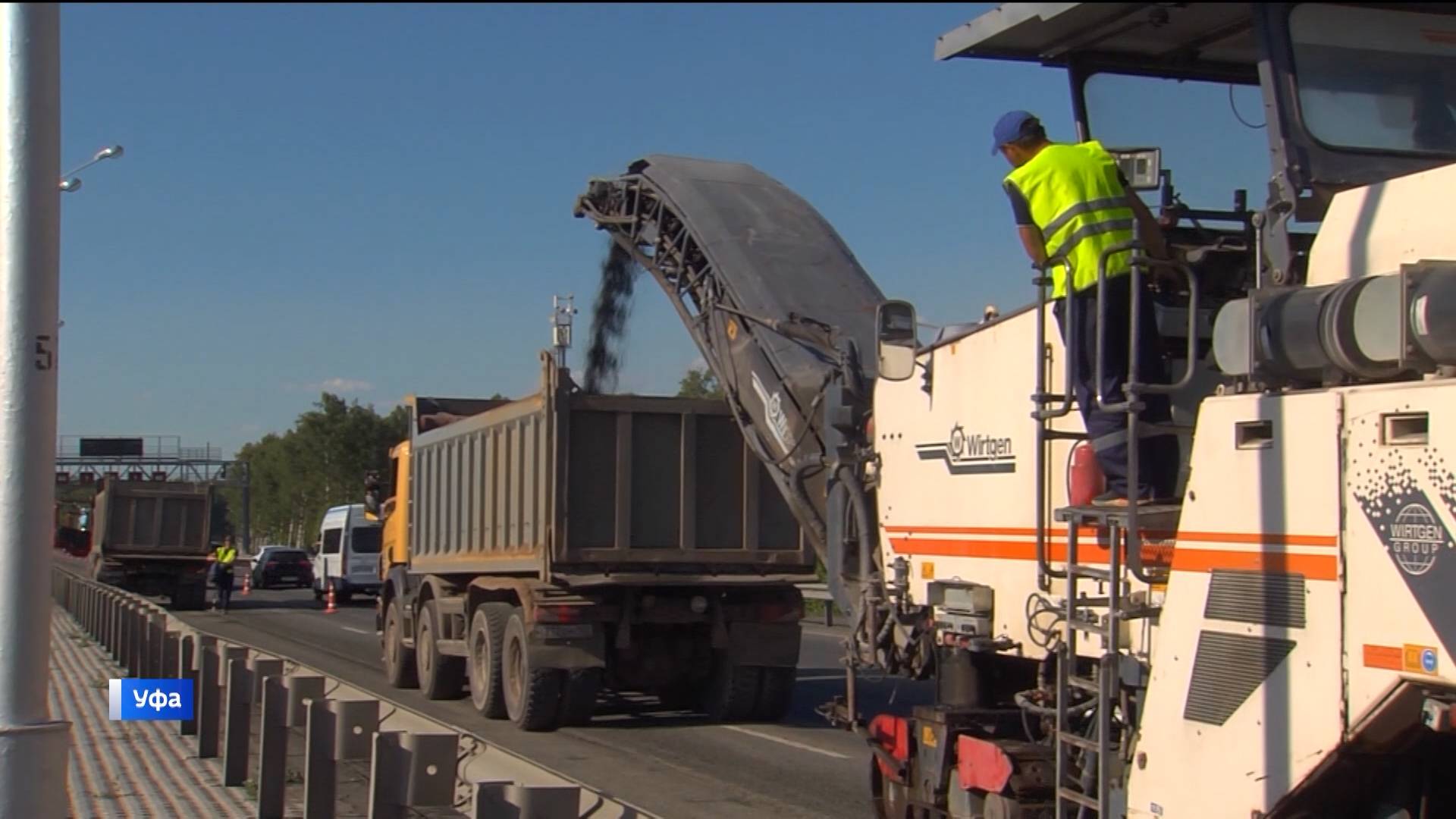 В Уфе до 30 сентября перекрыли полосу движения на дороге Уфа-Аэропорт