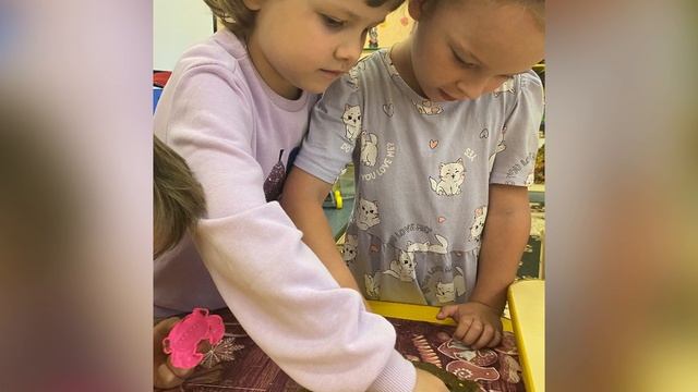 песочный проект