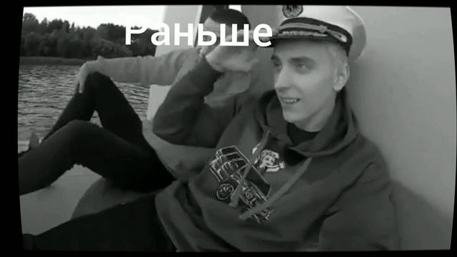 Как вам