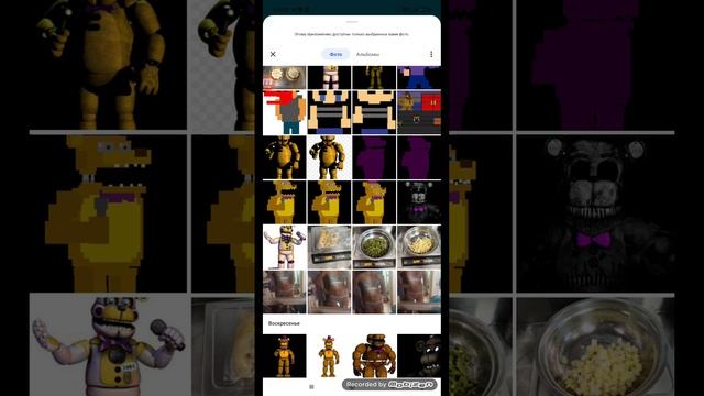 как создать свой фнаф в покет код часть 2