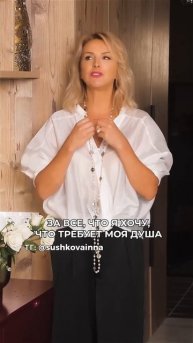 Правила счастливой жизни после 50