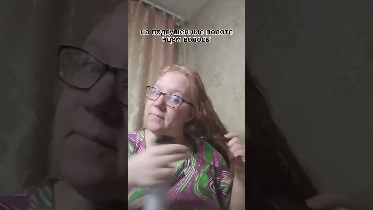 Несмываемый крем-спрей для волос Semily