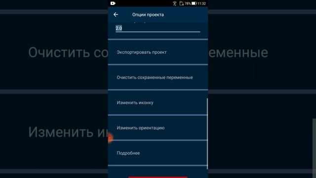 Обзор на ньюкатроид