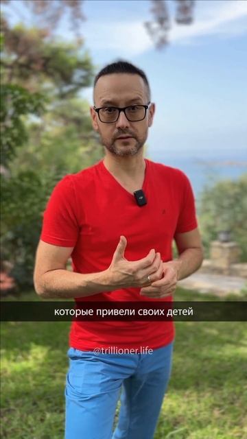 Есть диплом, а что дальше... #shorts