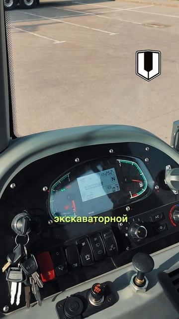 ОБЗОР | ЭКСКАВАТОР-ПОГРУЗЧИК BOULDER HBL4 #спецтехника