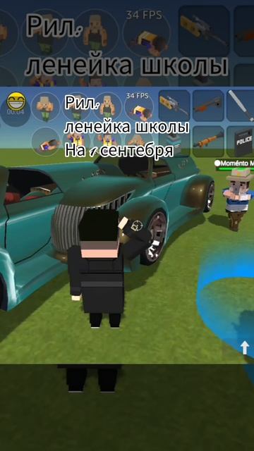 линэйка 1 сентебря(скоро)