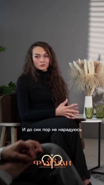 Идеальный садик по мнению Лейсан Усачевой — «Флагман Сад» в Казани