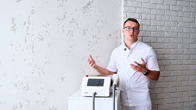 С какими технологиями можно сочетать FRAXOR?