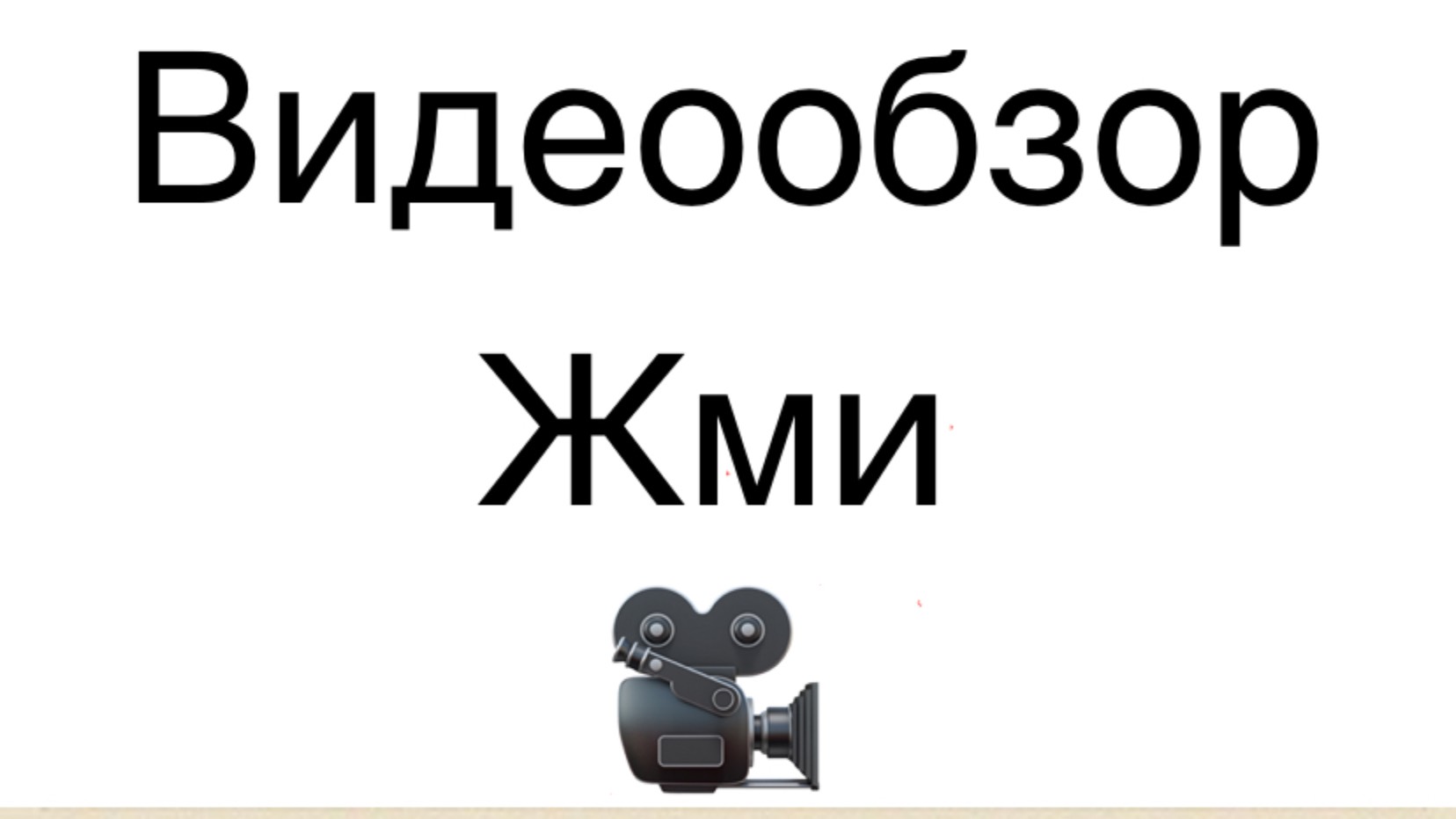 В продаже Renault megane