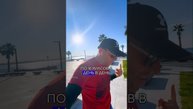 Не думай что люди пришли к своей цели не честно, у каждого свой путь #сергейкосенко  #душа