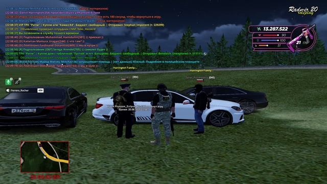 2025-08-20 22-05-41 - Trim