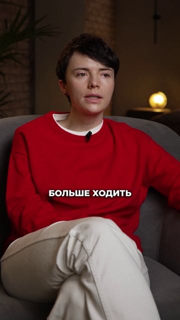 Я похудела на 16 кг и поняла ЭТО! #похудение #какпохудеть #психология