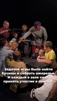 video_2025-08-21_10-42-15