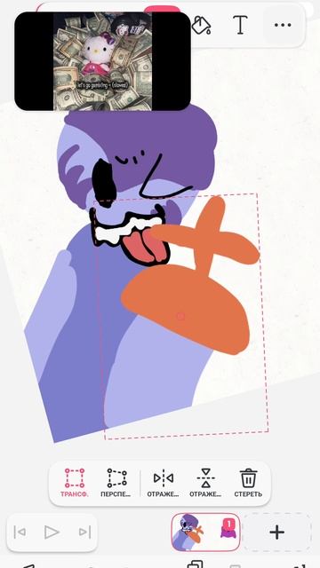 яйцо головая