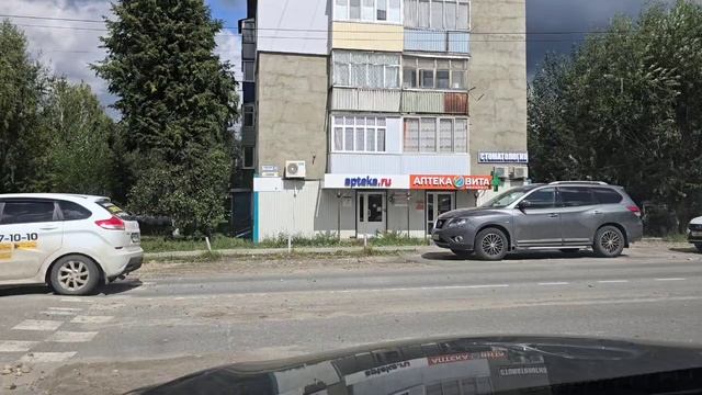 Осипенко 49 5 мин