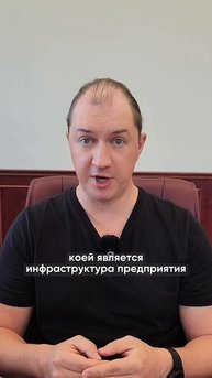 Незащищенность КИИ приводит к серьезным последствиям🔓