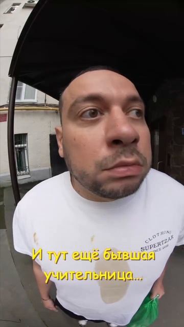 Закон подлости😂