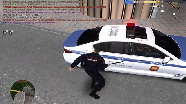 МГ