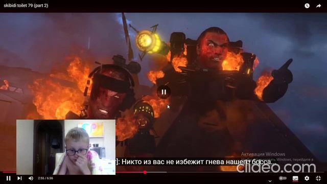 Реакцию на 2 часть 79 серий скибиди туалЕт  уже скатился.......................