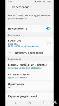 ПроДеньги.Размышления.Теория и практика.Фильм9.Серия3.Часть3 .mp4