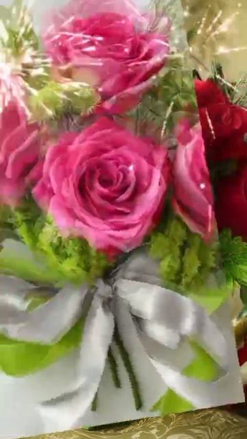 С днем рожденья!