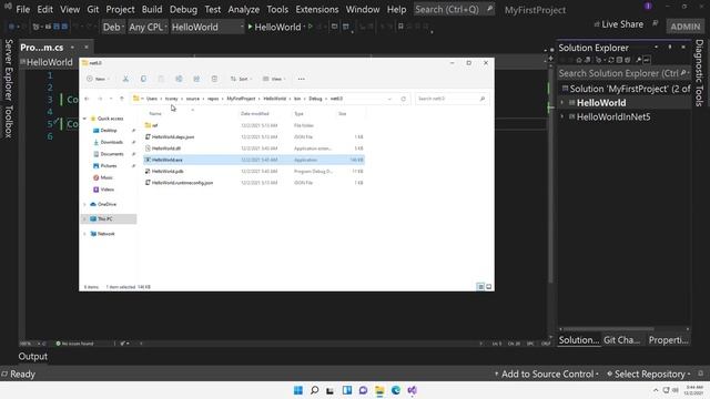 014. Изменение приложения