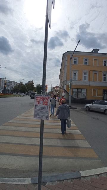 Против Норвегии - Ульяновск