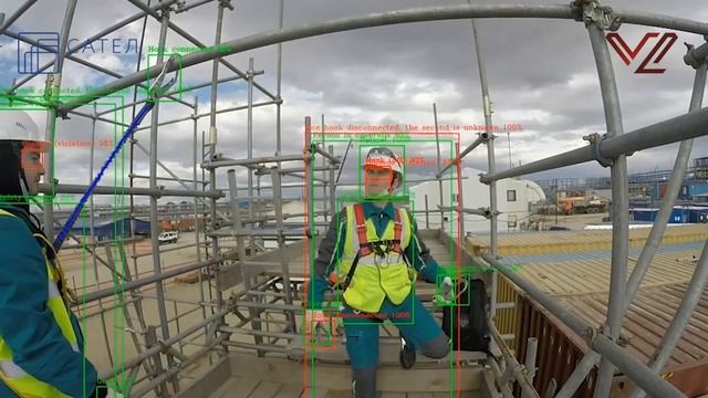 страховка сиз промбез_кат11