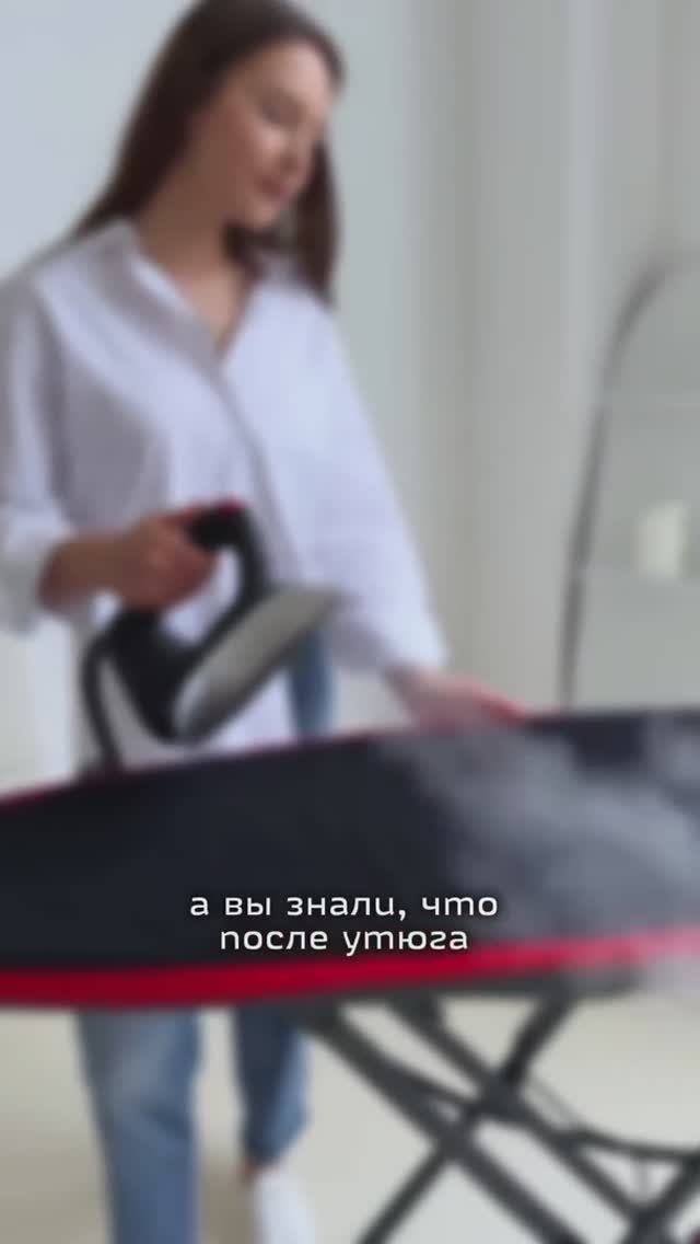 Шёлк с пятнами, вельвет без ворса, бархат без объёма?