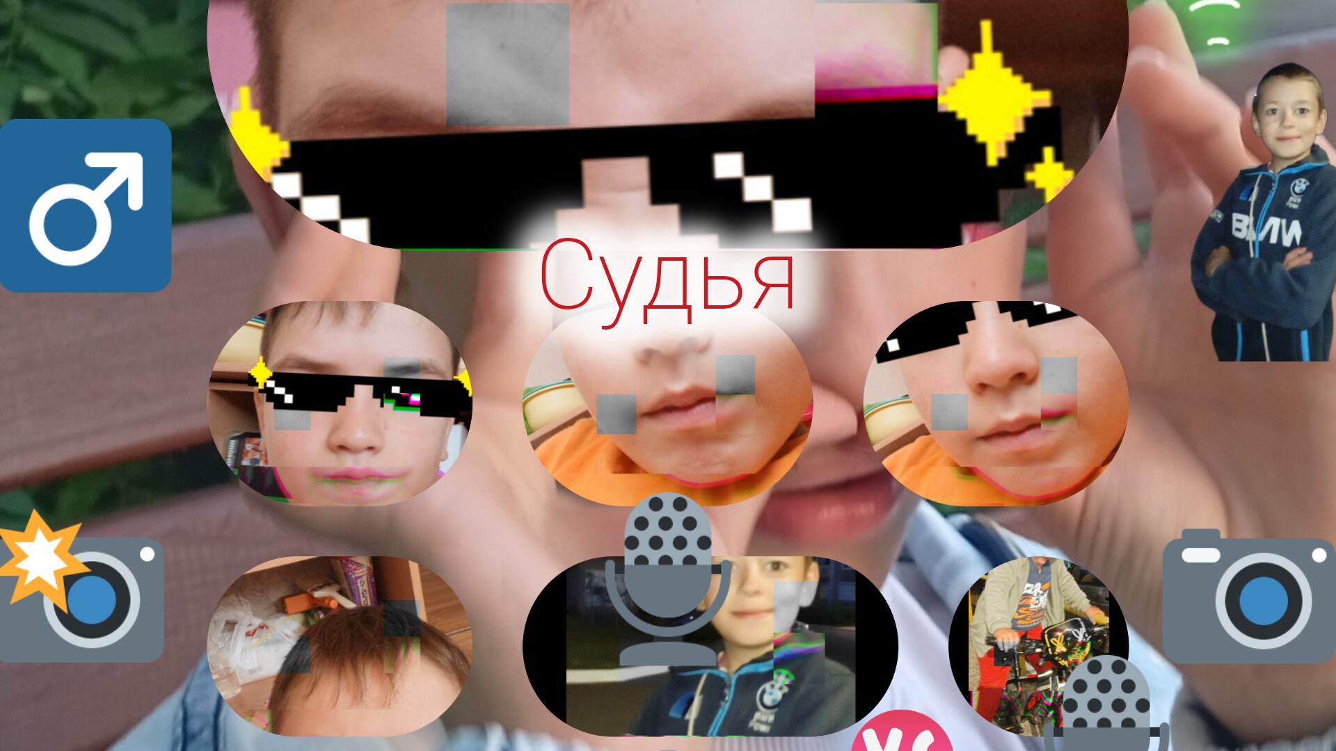 битва за подъезд 2 сезон 2 серия часть 1-3