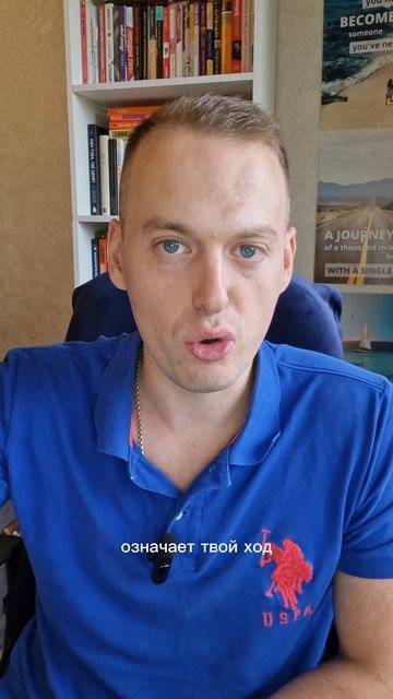 ✅ @english_freedom