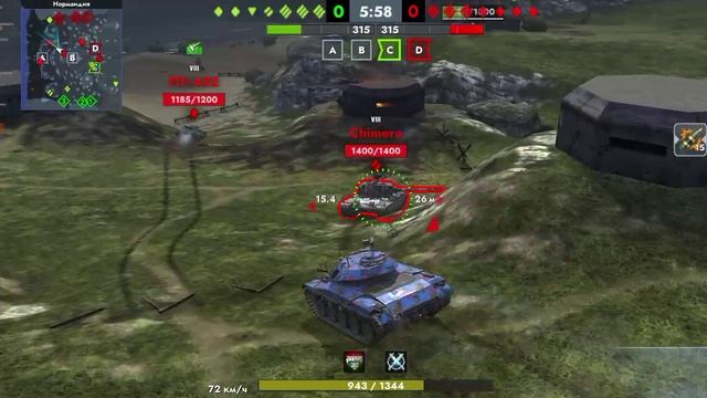 Т-49 в режиме Mad games! Это мое первое видео не судите строго.