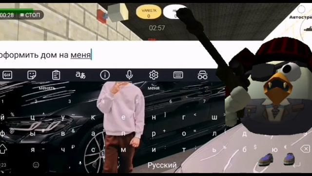 опрос для моих Агро школьников