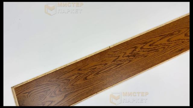 Паркетная доска Tenfor Классика Дуб Chestnut