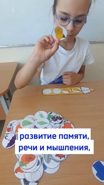 Розвивашки своими руками😉