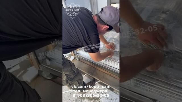 Коптильная камера горячего и холодного копчения Копти и Точка отзыв